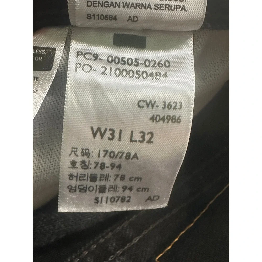 Levis 505 Jeans Mens 31x32 Black Straight Leg Denim